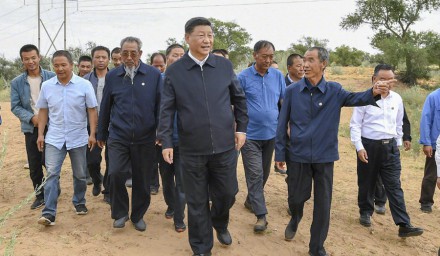 習近平：發揚新時代愚公精神建設美麗中國