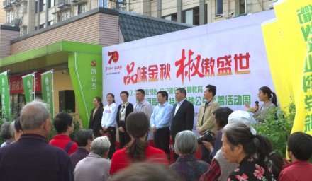 院企合作擺盆栽盛宴，圓上市民“城市種菜夢”