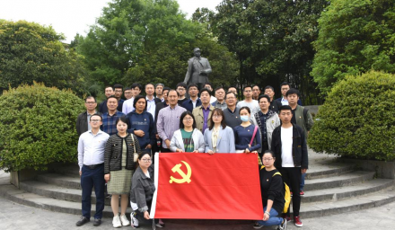 追憶崢嶸歲月，弘揚鐵軍精神——集團公司黨委組織全體黨員、職工赴新四軍舊址開展主題教育活動