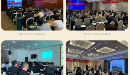 杭州種業集團以黨史學習教育為動力，深化“辦實事、解難題、減負擔”專題實踐活動