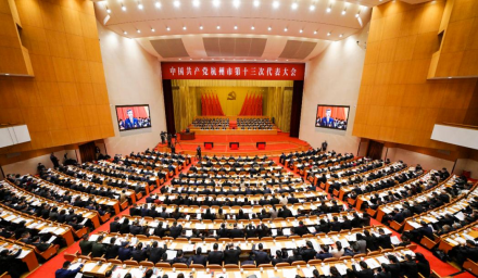 種業開新局 | 迅速掀起學貫市黨代會精神熱潮，“種業人”這樣說！