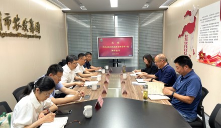杭州市農業農村局副局長邵京華一行蒞臨集團公司調研指導