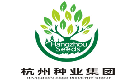 商鋪公開招租公告